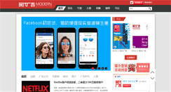 Desktop Screenshot of maad.com.cn